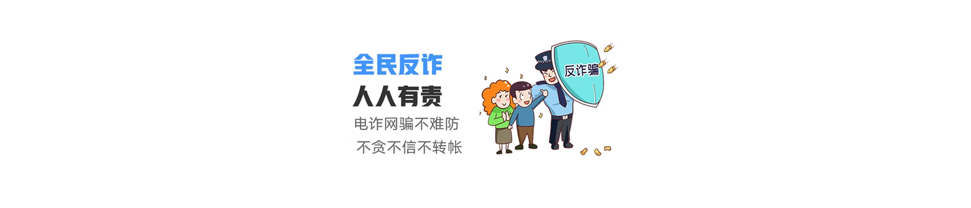 道县联通宽带